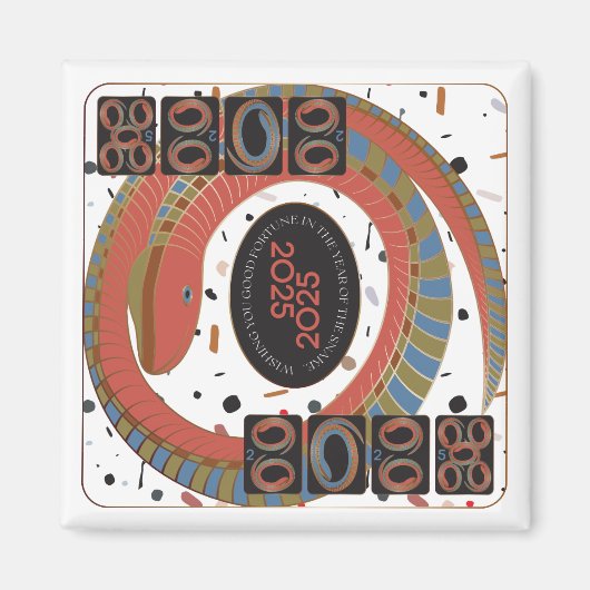 マジョンスネーク2025磁石 マグネット (正面)