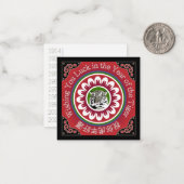 マジョンタイガースモールカード ノートカード (正面/裏面インサイチュ)