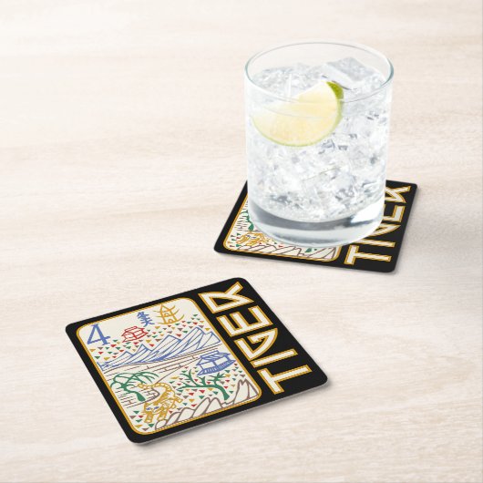 マジョンタイガータイルコースター スクエアペーパーコースター (インサイチュ)