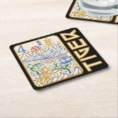 マジョンタイガータイルコースター スクエアペーパーコースター (アングル)