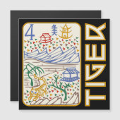 マジョンタイガータイル (正面/裏面)