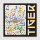 マジョンタイガータイル (正面)