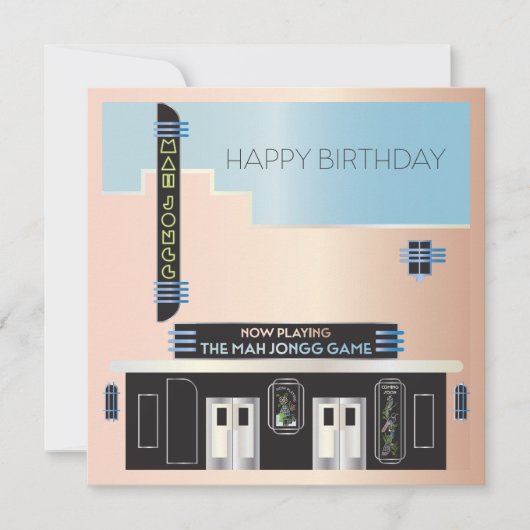 マジョンデコシアターフラットカード カード (正面)