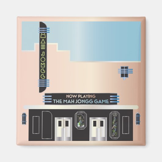 マジョンデコシアターマグネット マグネット (正面)