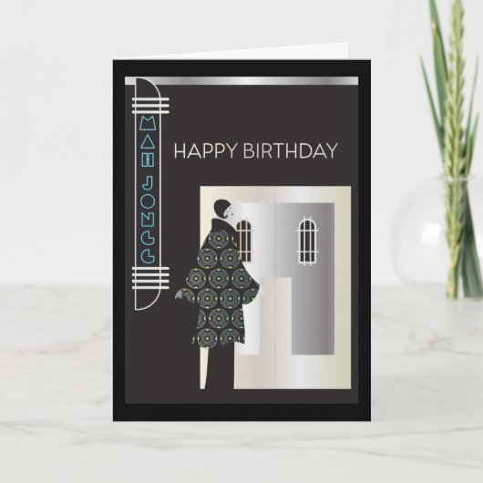 マジョンデコマイアミカード サンキューカード (正面)