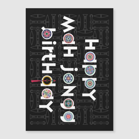 マジョンドットズ誕生日 (正面)