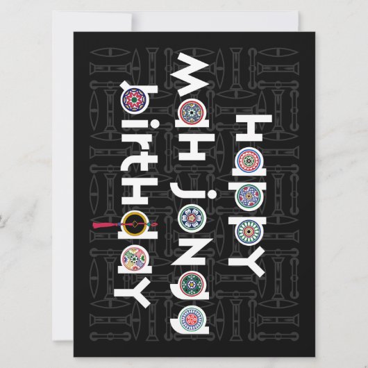 マジョンドットズ誕生日 カード (正面)