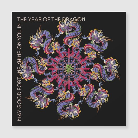 マジョンドラゴンイヤー平磁石 マグネット招待状 (正面)