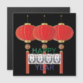 マジョンニュースホリデーマグネットカード マグネット招待状 (正面/裏面)