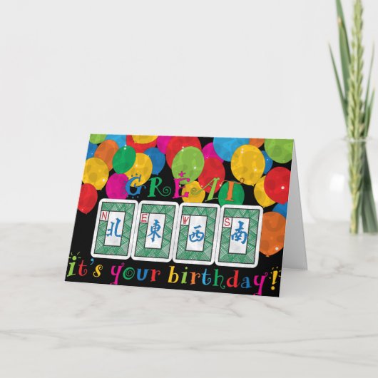 マジョンニュース誕生日カード サンキューカード (正面)