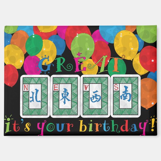 マジョンニュース誕生日磁石 マグネット (正面)