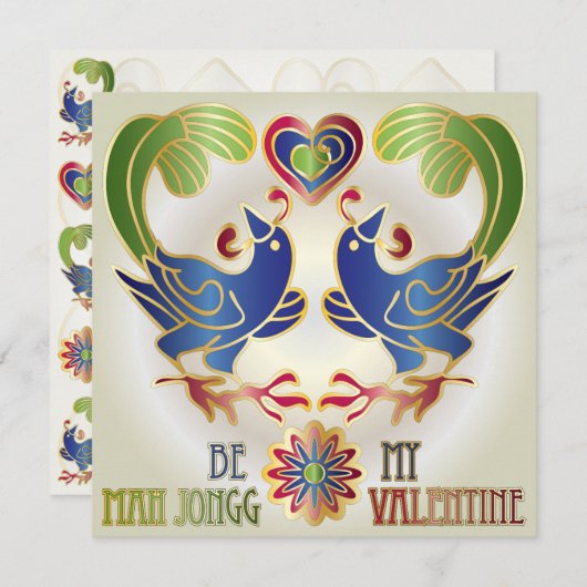 マジョンバレンタインデイマイMJバレンタイン シーズンカード (正面/裏面)