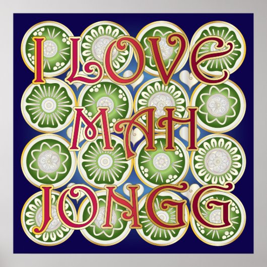 マジョンバレンタインI愛MJ ポスター (正面)