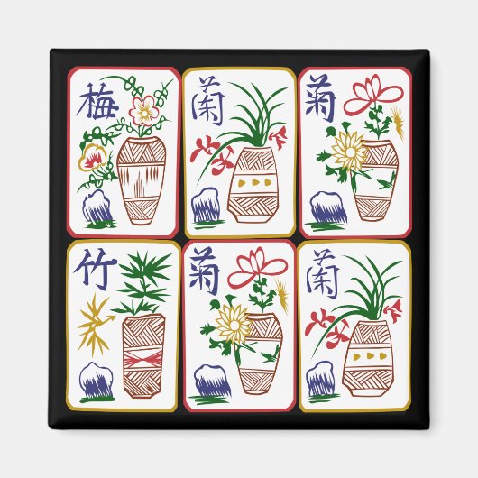 マジョンフラワーアンドワンサークル マグネット (正面)