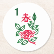 マジョンフラワーコースター