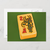 マジョンフラワータイル ポストカード (正面/裏面)