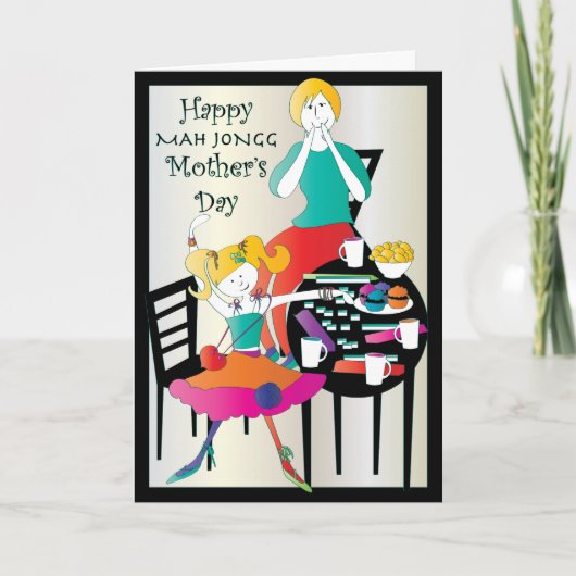 マジョンマザーズデイ2 カード (正面)