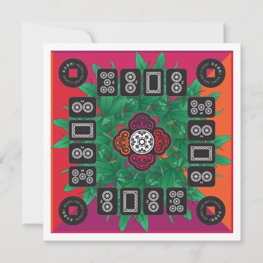 マジョンマネーツリー2025フラットカード カード (正面)