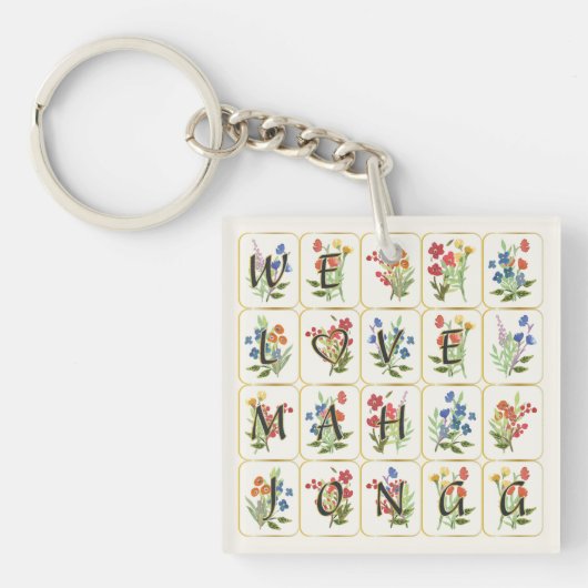 マジョンラブキーチェーン キーホルダー (正面)