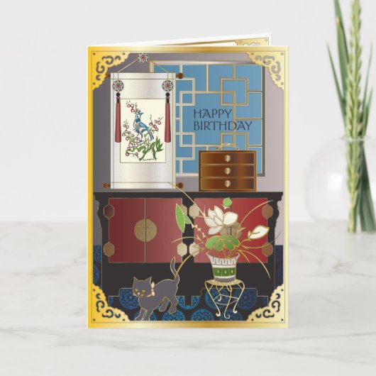 マジョンレッドキャビネット誕生日カード サンキューカード (正面)