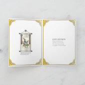 マジョンレッドキャビネット誕生日カード サンキューカード (内部)