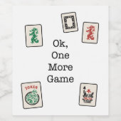 マジョンワインラベル ワインラベル (シングルラベル)