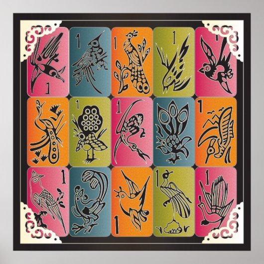 マジョンワンバムス ポスター (正面)