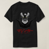 マジンガー Tシャツ (デザイン正面)