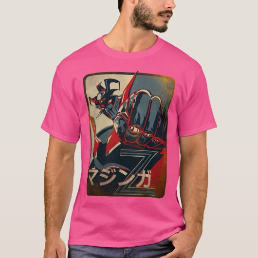 マジンガーZ Tシャツ (正面)