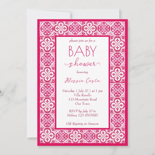 マジ地中海のコリカマゼンタタイル赤ちゃんシャワー 招待状 (正面)