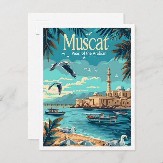マスカットオマーンヴィンテージアートトラベルイラストレーション ポストカード (正面/裏面)