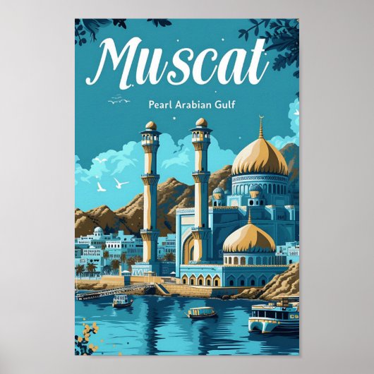 マスカット オマーン 芸術的 旅行 イラスト ポスター (正面)