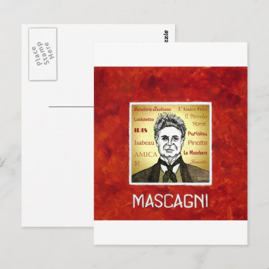 マスカニ ポストカード (正面/裏面)