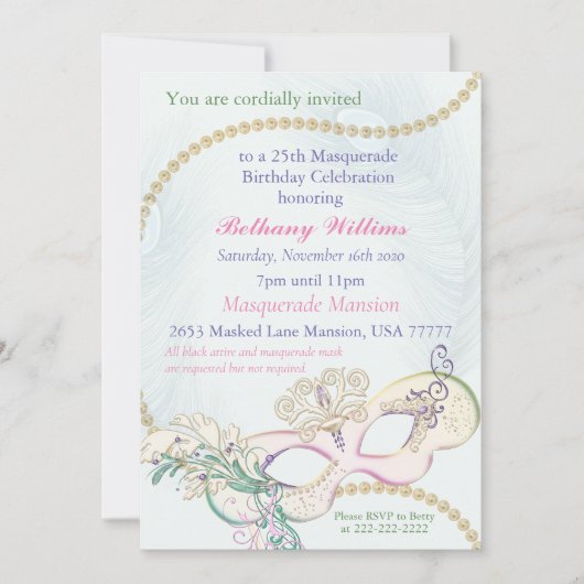 マスカレードマルディグラスカーニバルパステルウィンターボール 招待状 (正面)