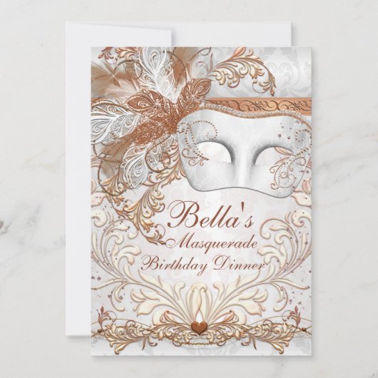 マスカレードマルディグラスパーティの招待状 招待状 (正面)