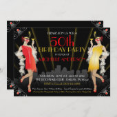 マスカレードマルディグラス誕生日紹介 招待状 (正面/裏面)