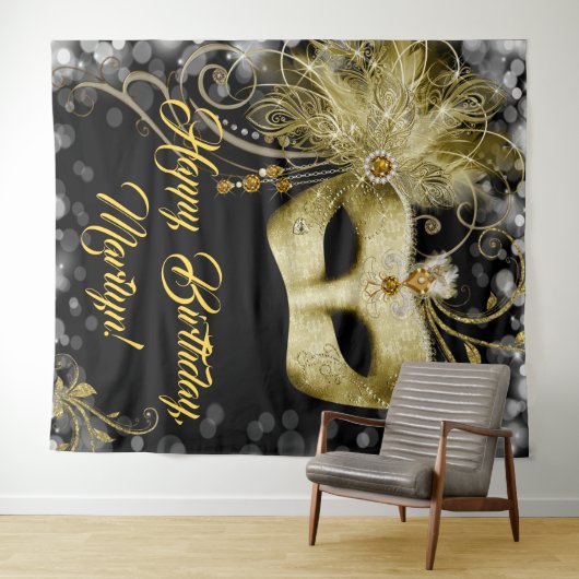 マスカレード バースデー パーティー 背景 タペストリー (インサイチュ(横))