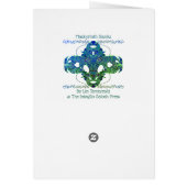 マスキリンス：グリーンスピリットカード (裏面)