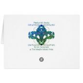 マスキリンス：ルミネストカード (裏面横)