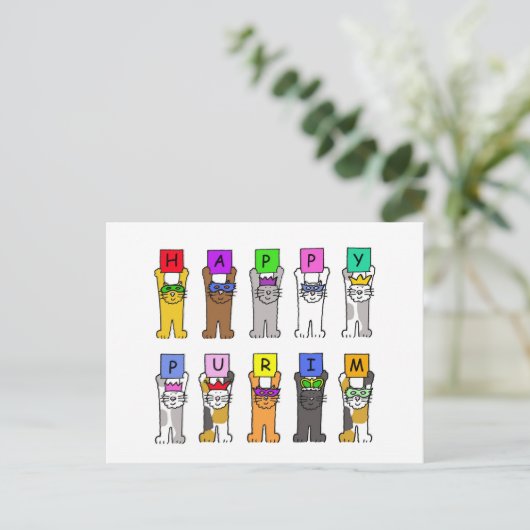 マスクと帽子をかぶった猫をパッと純粋描く ポストカード (スタンド正面)