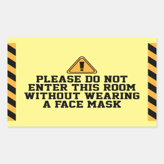 マスクなしで入力しない 長方形シール