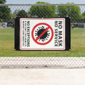 マスクなしサービスなし例外 横断幕 (インサイチュ)