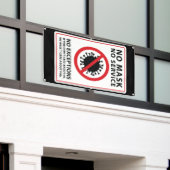 マスクなしサービスなし例外 横断幕 (ビルの外側)