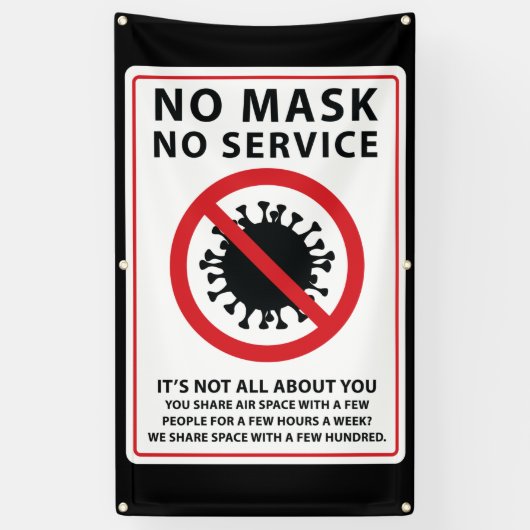 マスクなしサービス共有空気 横断幕 (縦)