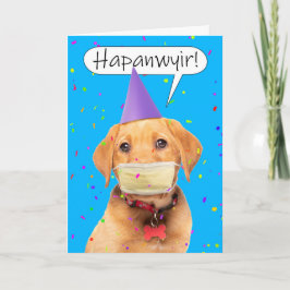 マスクをした口の聞こえない新年の子犬 シーズンカード