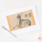 マスクをした鹿のステッカー 長方形シール (封筒)