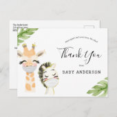 マスクシャワー付きベビーアニマルお世話になっております ポストカード (正面/裏面)