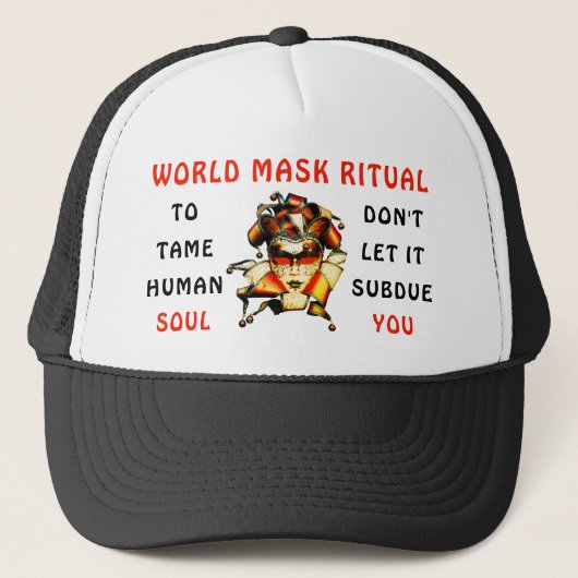 マスク キャップ (正面)