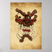 マスク ポスター (正面)