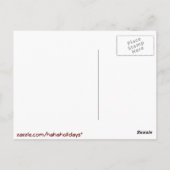 マスケベアービールパおもしろいン3個 ポストカード (裏面)